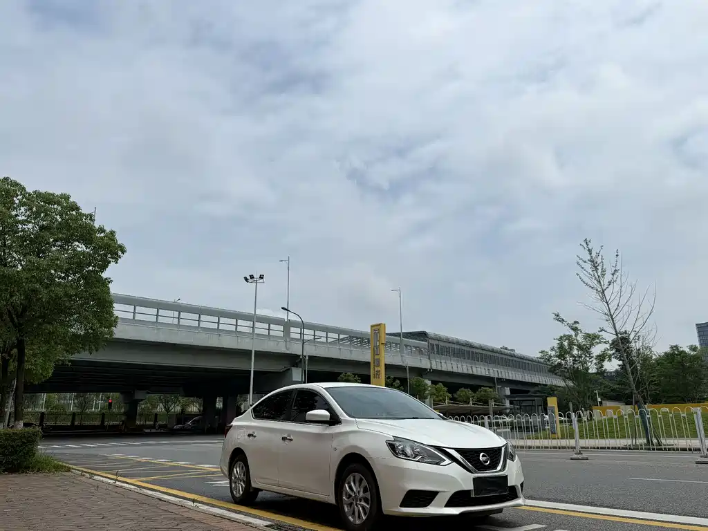 Nissan Sylphy 2022 1.6XE CVT Comfort