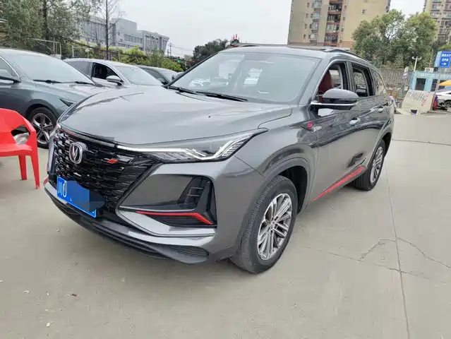 CHANGAN CS75 PLUS