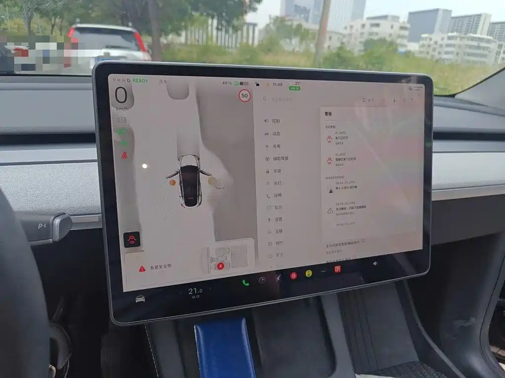 Tesla Model Y — миниатюра 9