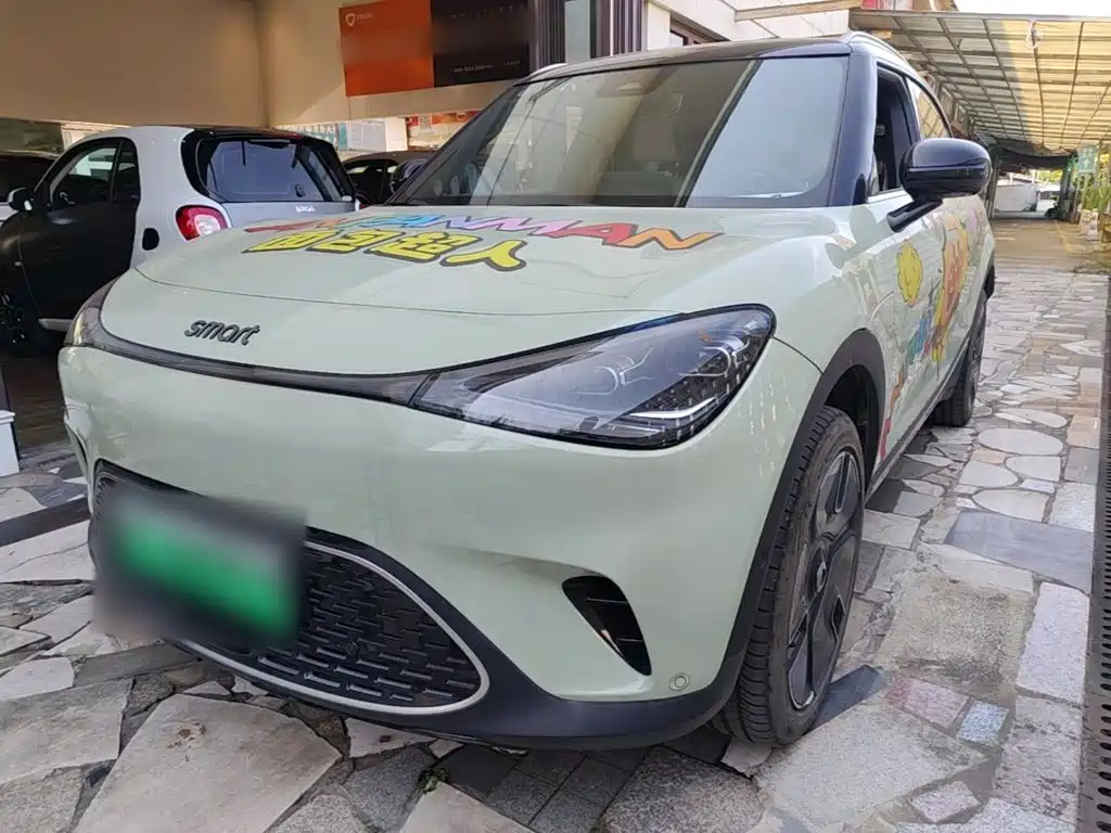 smart Smart #1 — миниатюра 2
