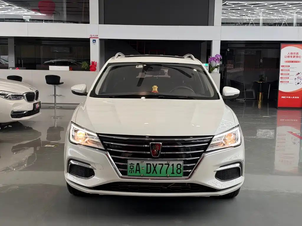 Roewe Ei5 — миниатюра 2