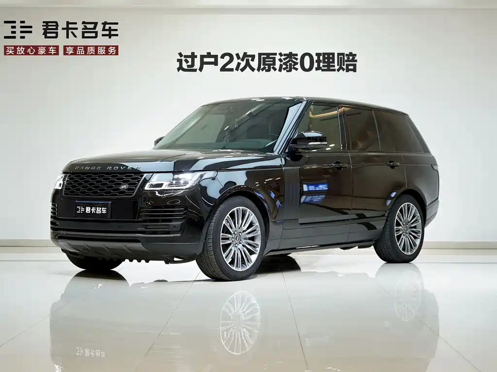 Range Rover