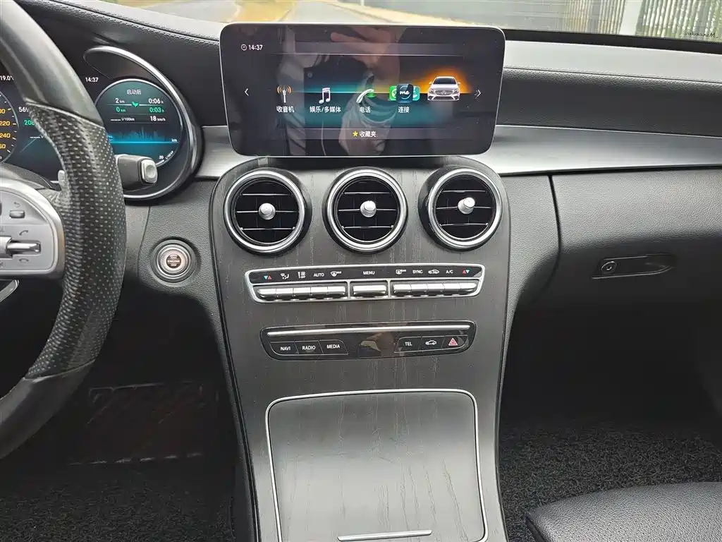 Mercedes-Benz C-Class C 2021 C 260 L Sport