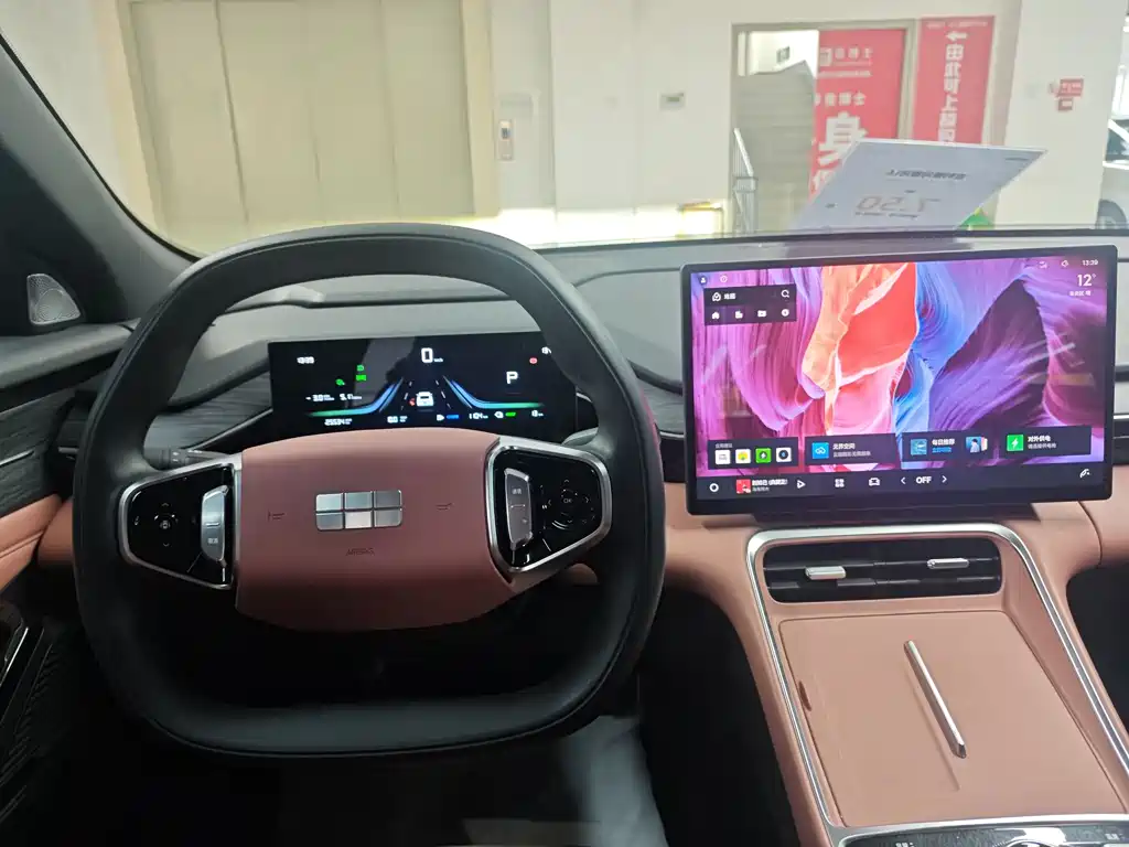 GEELY GALAXY GALAXY L6