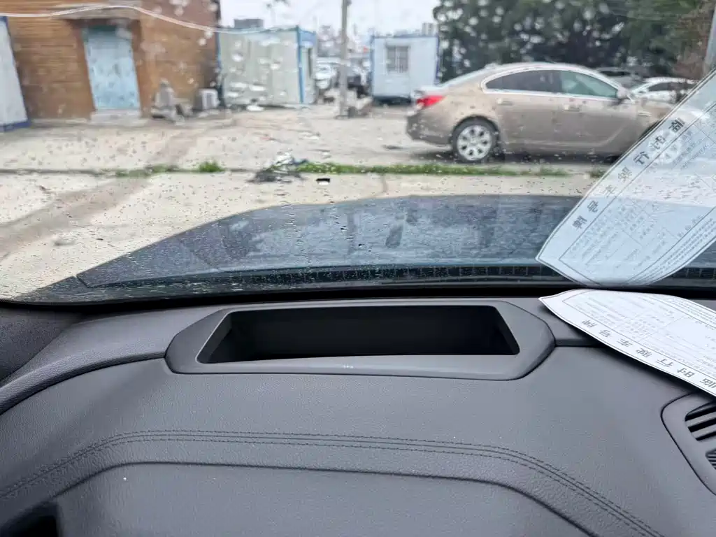 GEELY AUTOMOBILE XINGYUE L