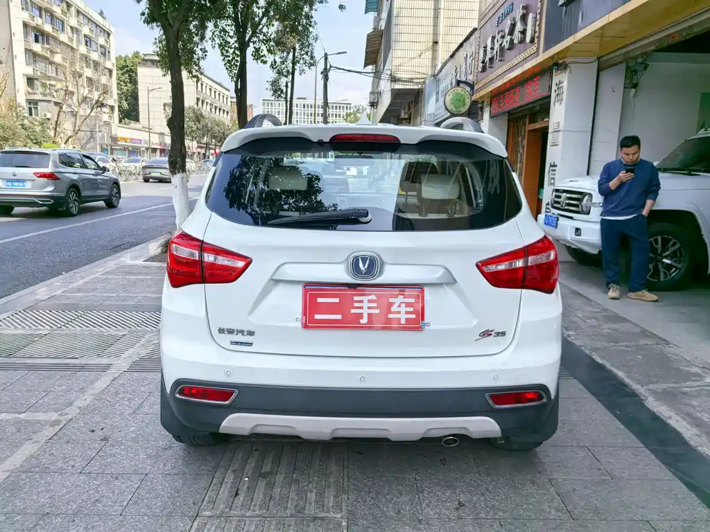 CHANGAN CS35