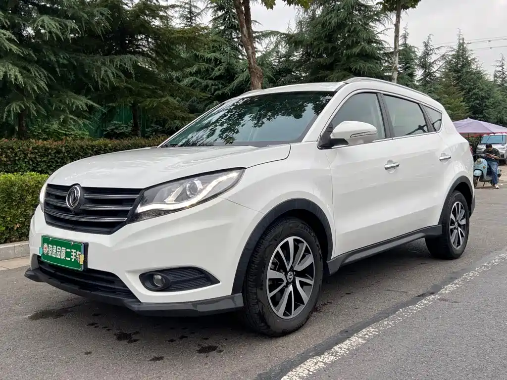 Fengguang Fengguang 580