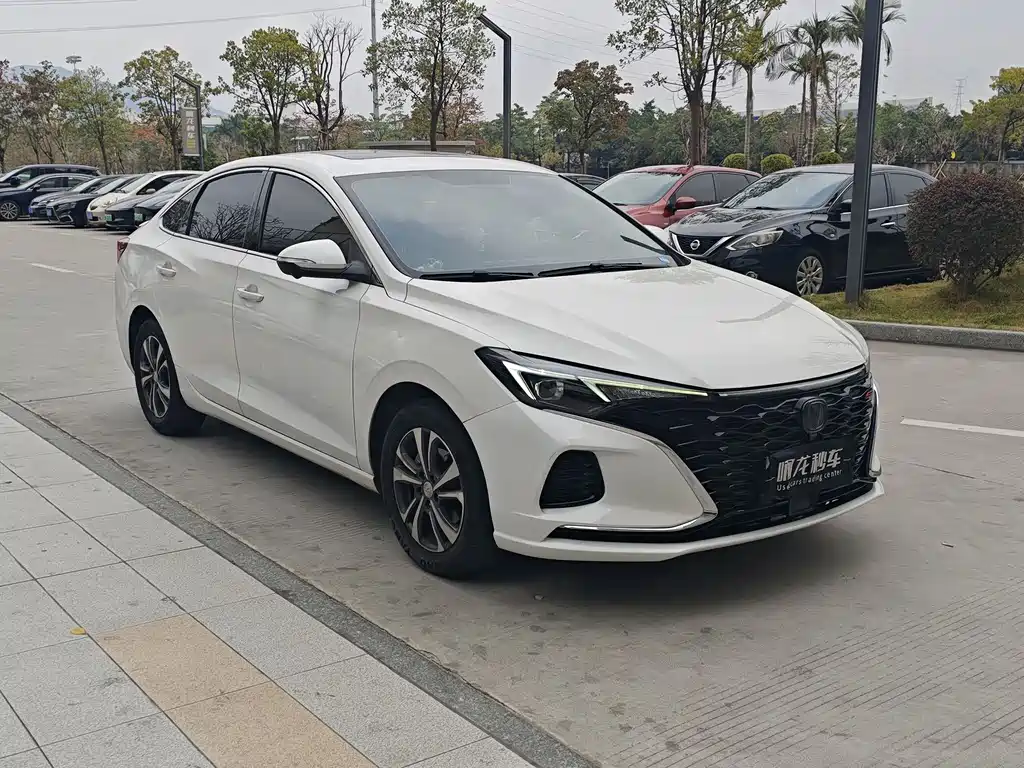 CHANGAN YIDONG