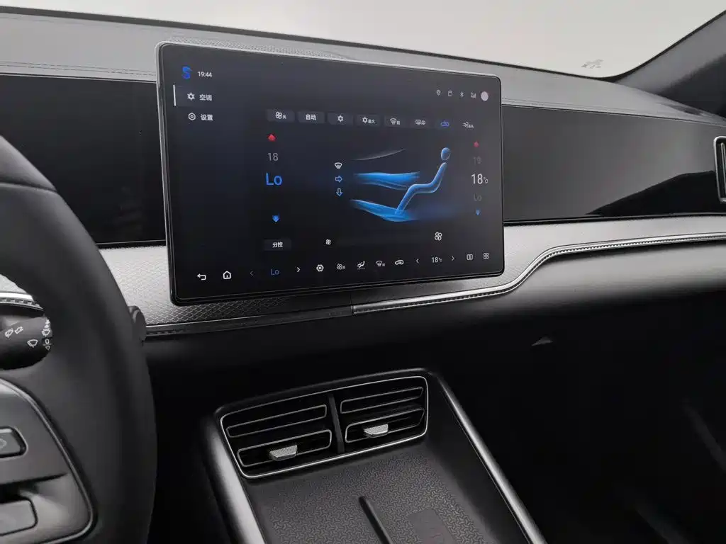 BYD Pro New Energy — миниатюра 12