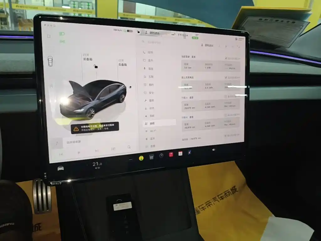 Tesla Model 3 — миниатюра 13