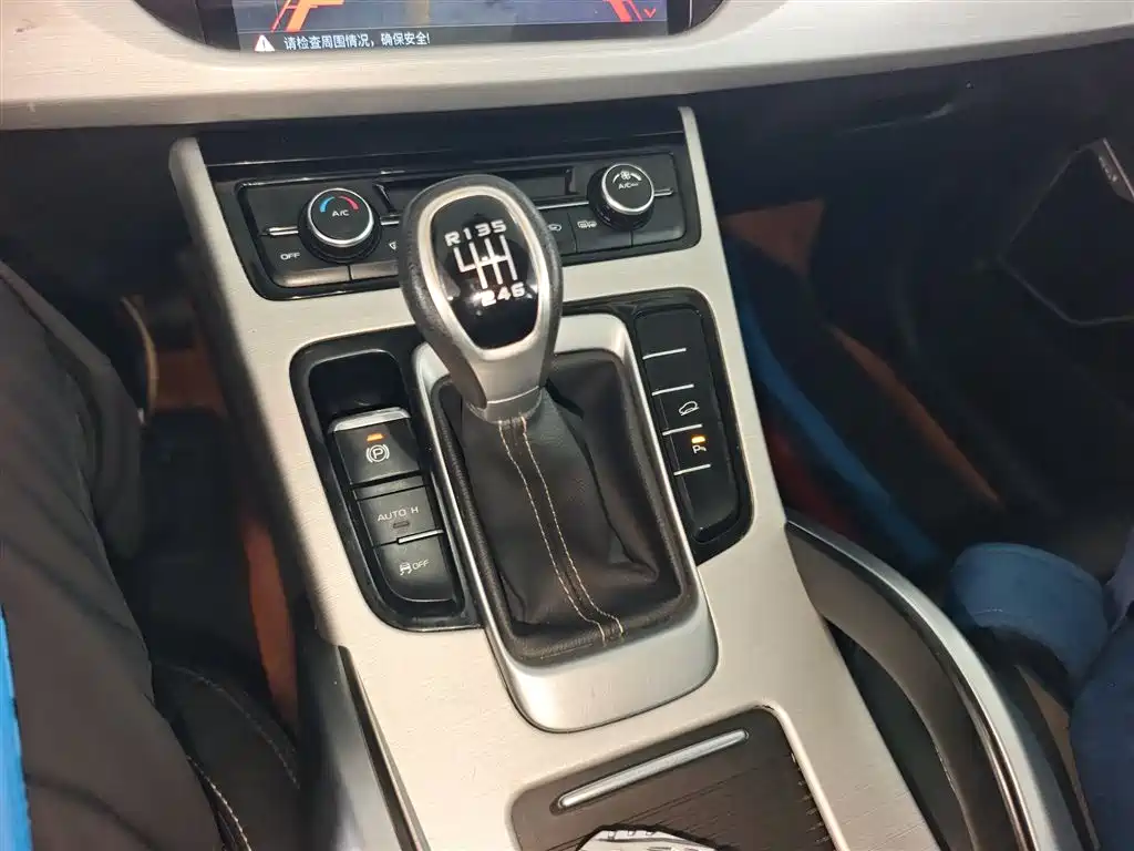 Geely Boyue - фото 10