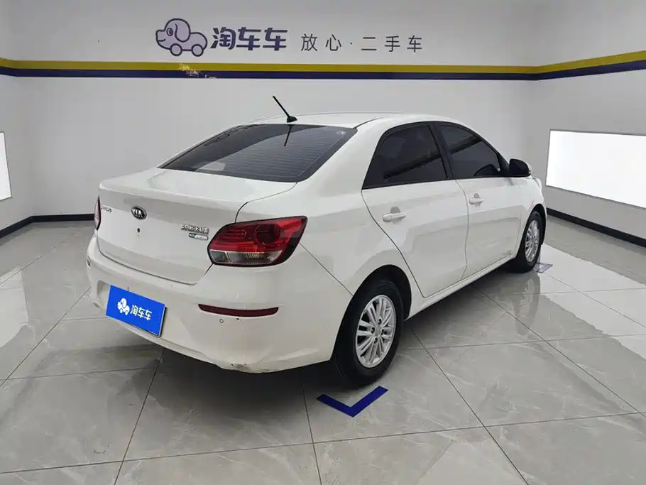 Kia Huanchi — миниатюра 3