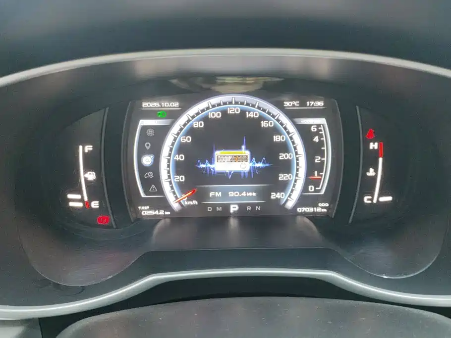 Geely Boyue — миниатюра 14