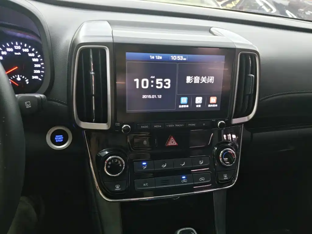 Hyundai ix35 — миниатюра 13