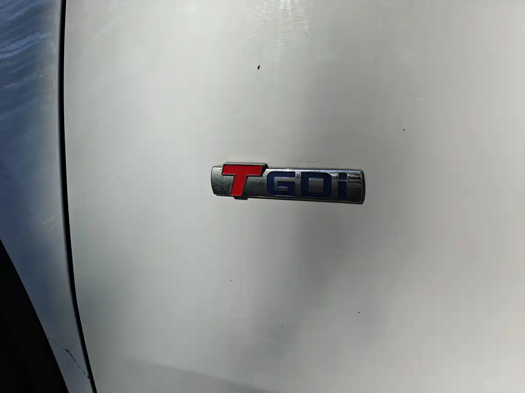 GEELY AUTOMOBILE BOYUE