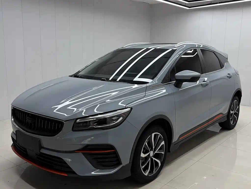 Купить Geely Emgrand S
