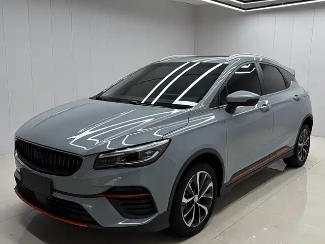 2023 Geely Emgrand
