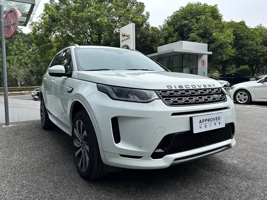 LAND ROVER DISCOVER SPORTS