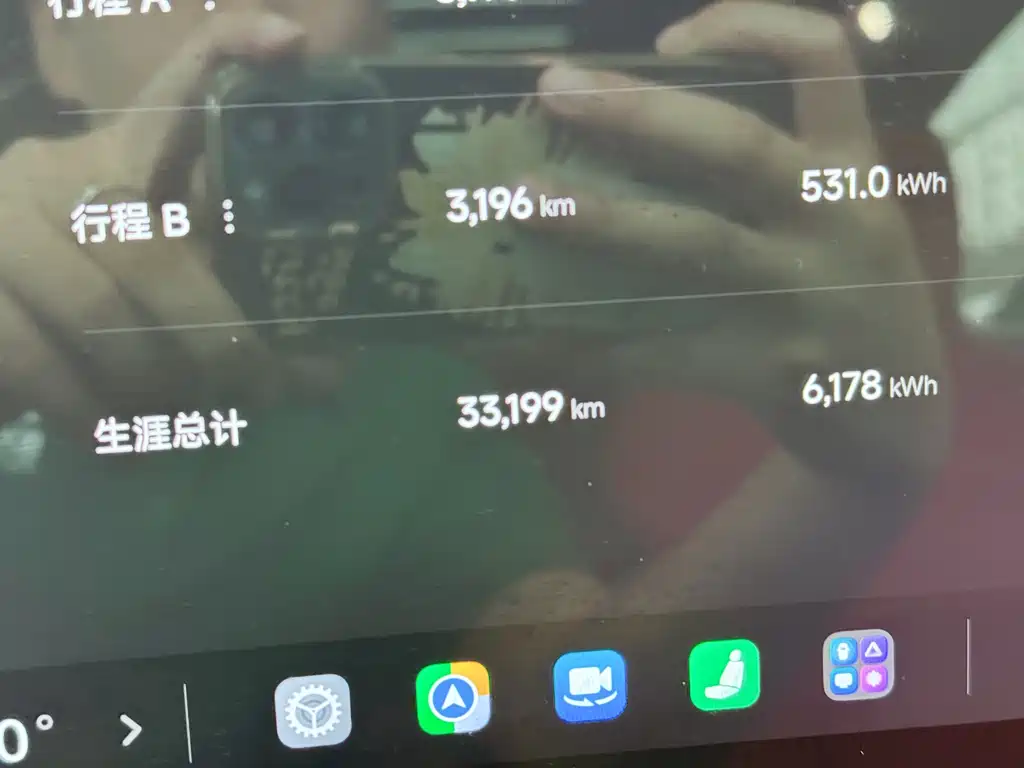 Xiaomi SU7 — миниатюра 19