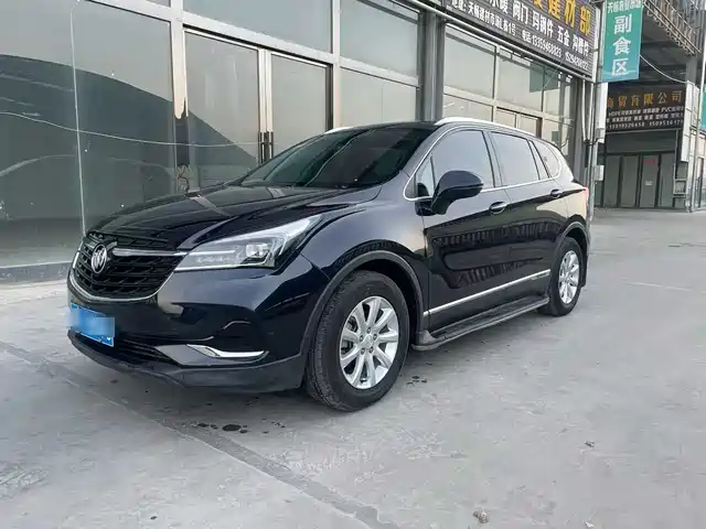 BUICK ANGKEWEI PLUS