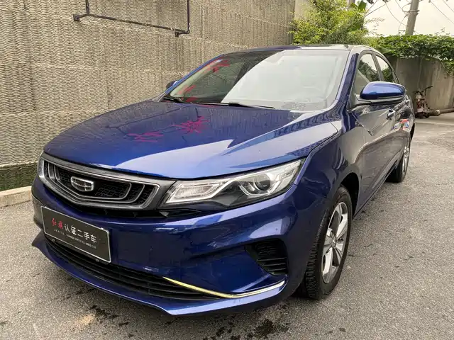 GEELY AUTOMOBILE EMGRAND GL 2020