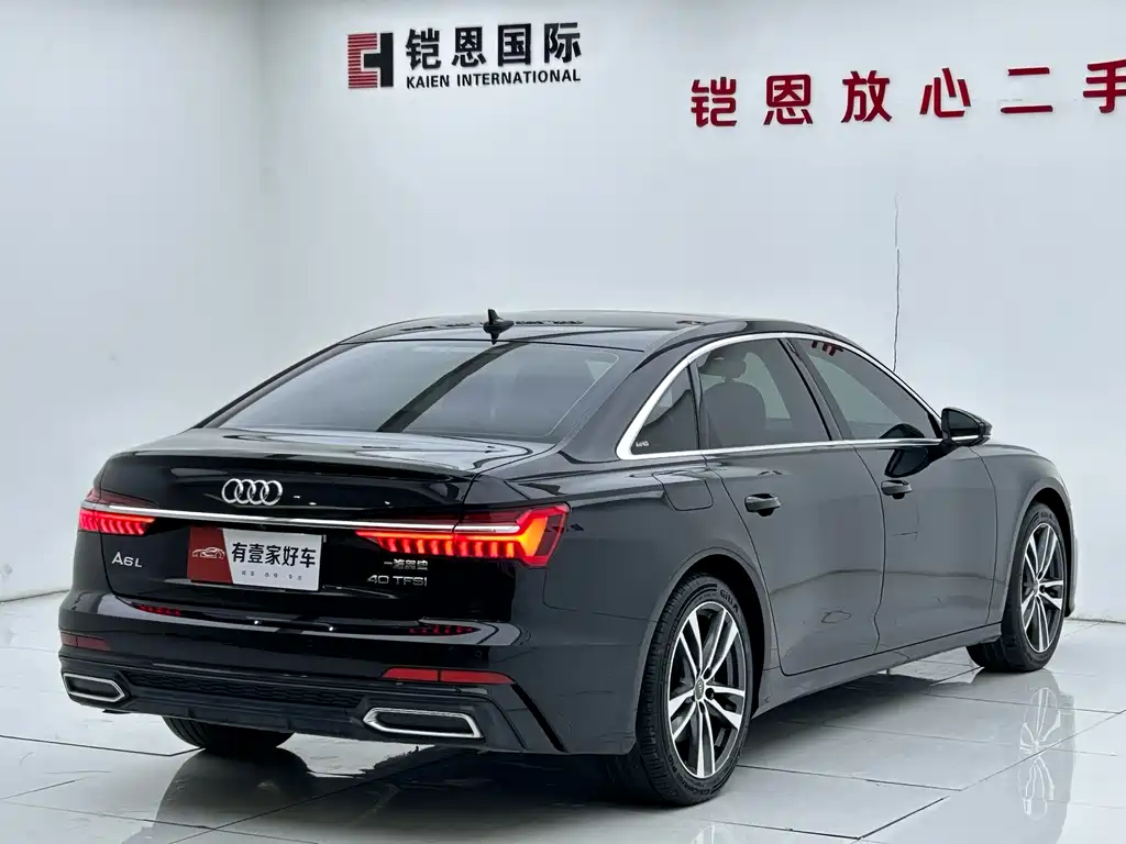Audi A6L 2021 40 TFSI Luxury