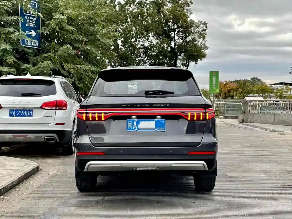 BYD Song Pro Pro 2019 1.5T AT Luxury