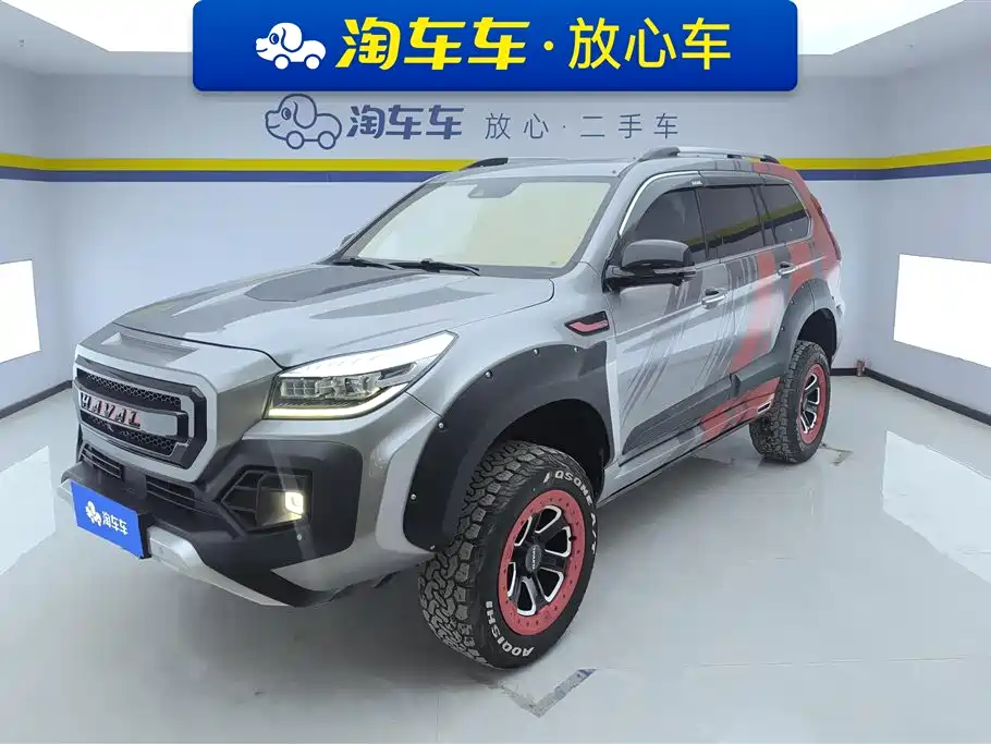 Haval H9 2022