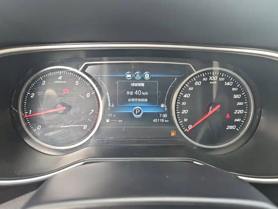 Hongqi Hongqi H5 — миниатюра 14