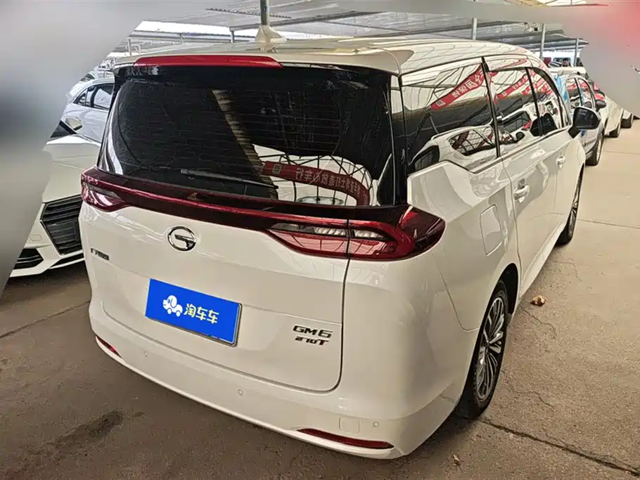 GAC TRUMPCHI M6