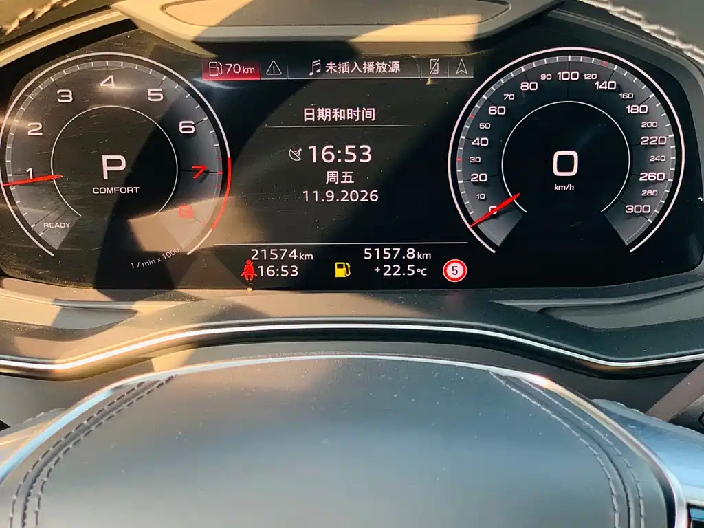 Audi A6L — миниатюра 28