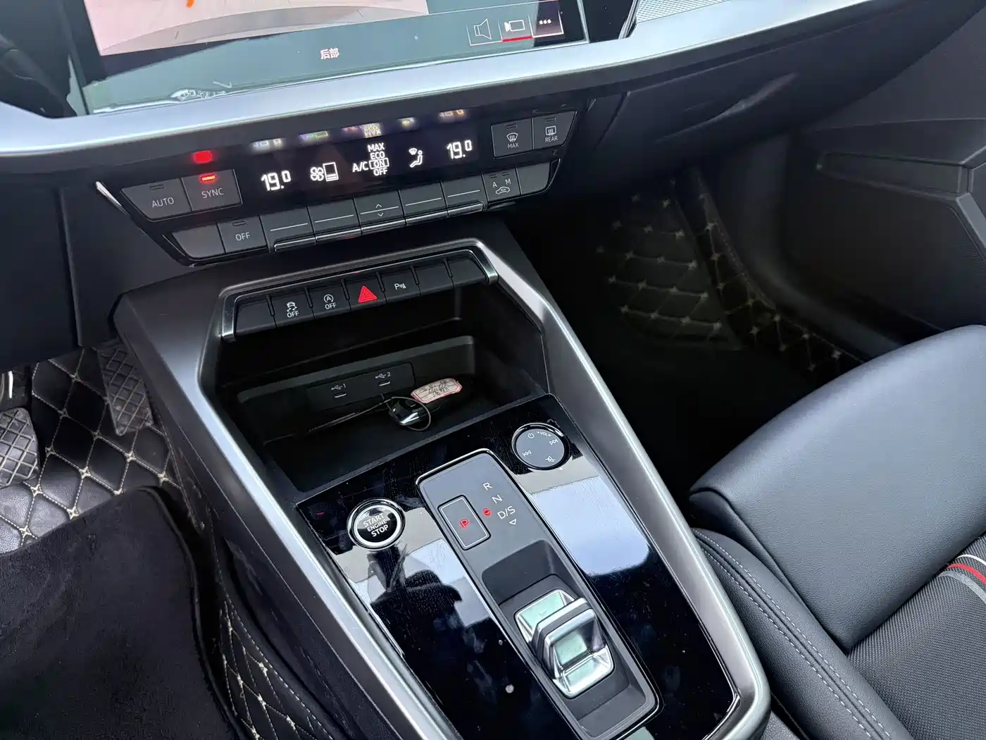 Audi A3 id 4617102 из Китая 7