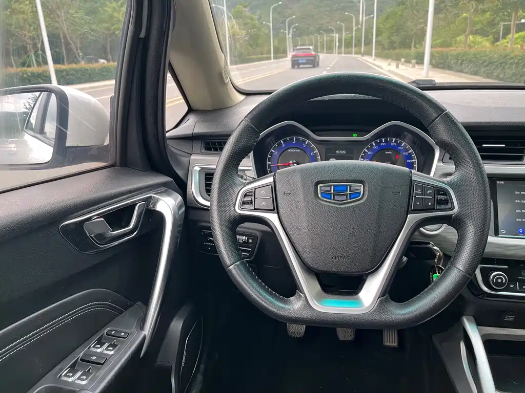 GEELY AUTOMOBILE VISION X3