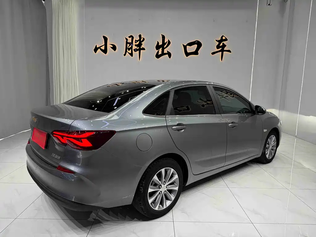 Chevrolet Monza 2022 320 AT Enjoy