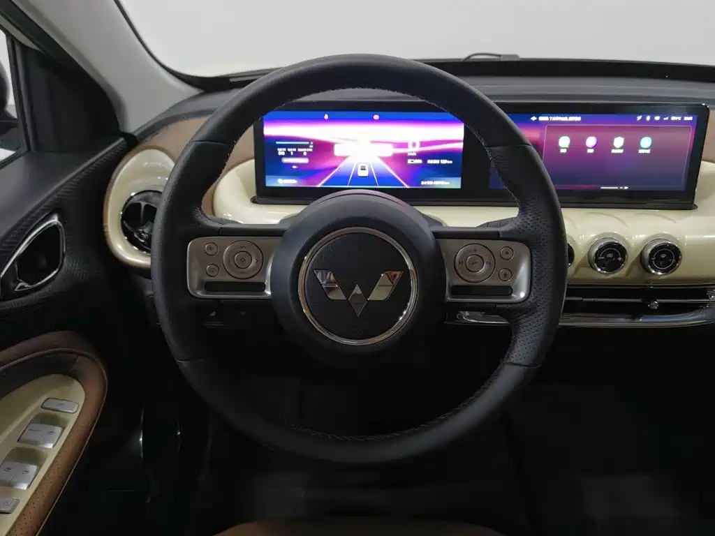 Wuling Bingo — миниатюра 11