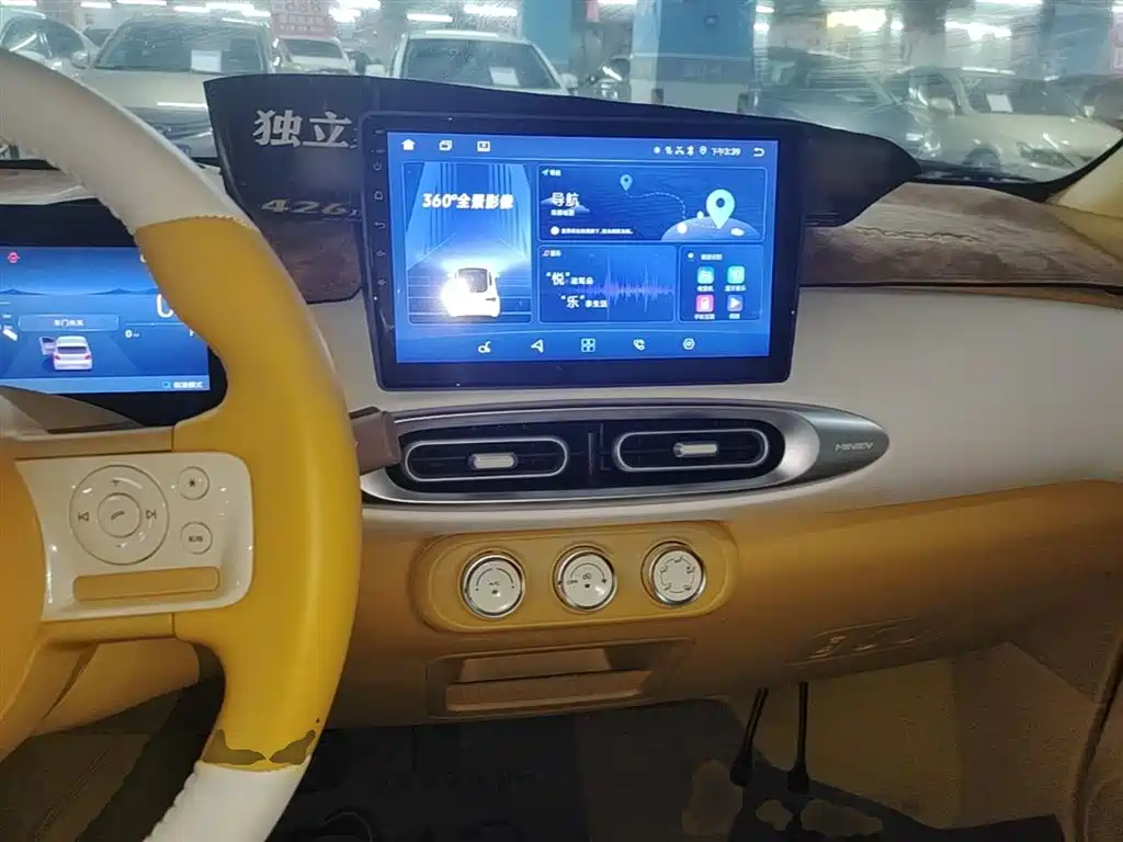 Wuling Mini EV MINIEV 2025 Premium +