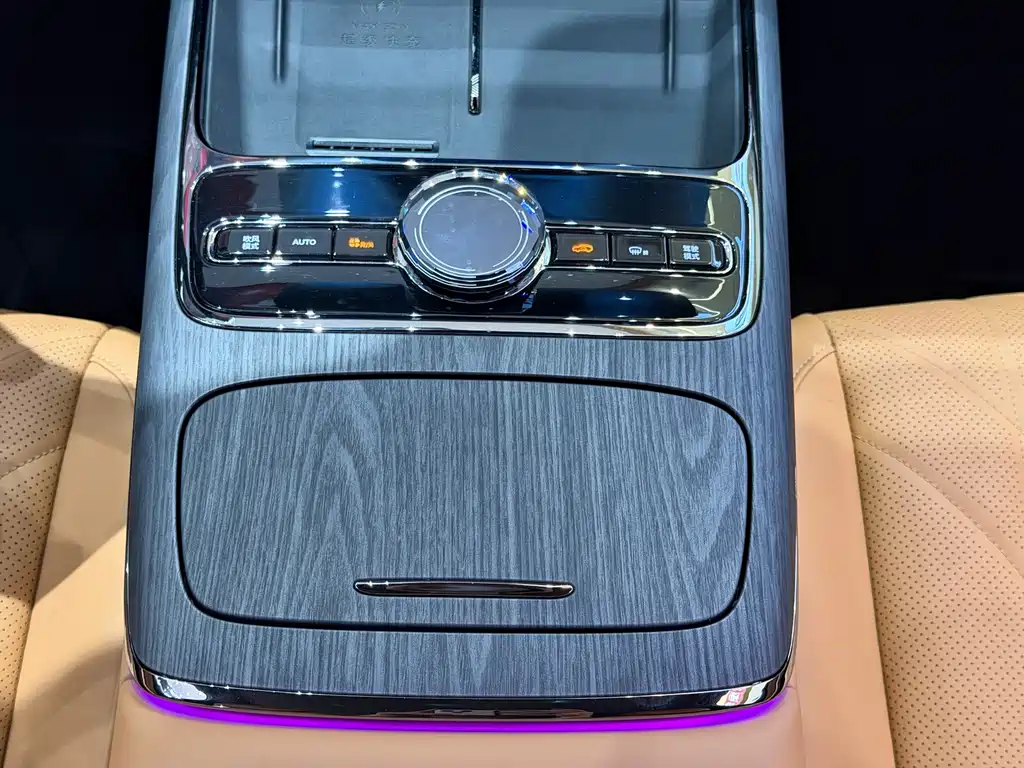 Galaxy Galaxy Xingyao 8 — миниатюра 9
