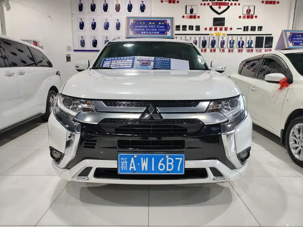 MITSUBISHI OUTLANDER