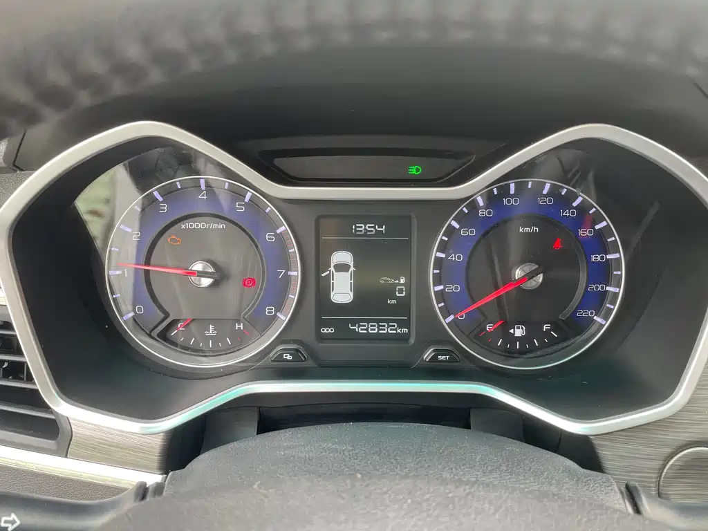 GEELY AUTOMOBILE VISION X3