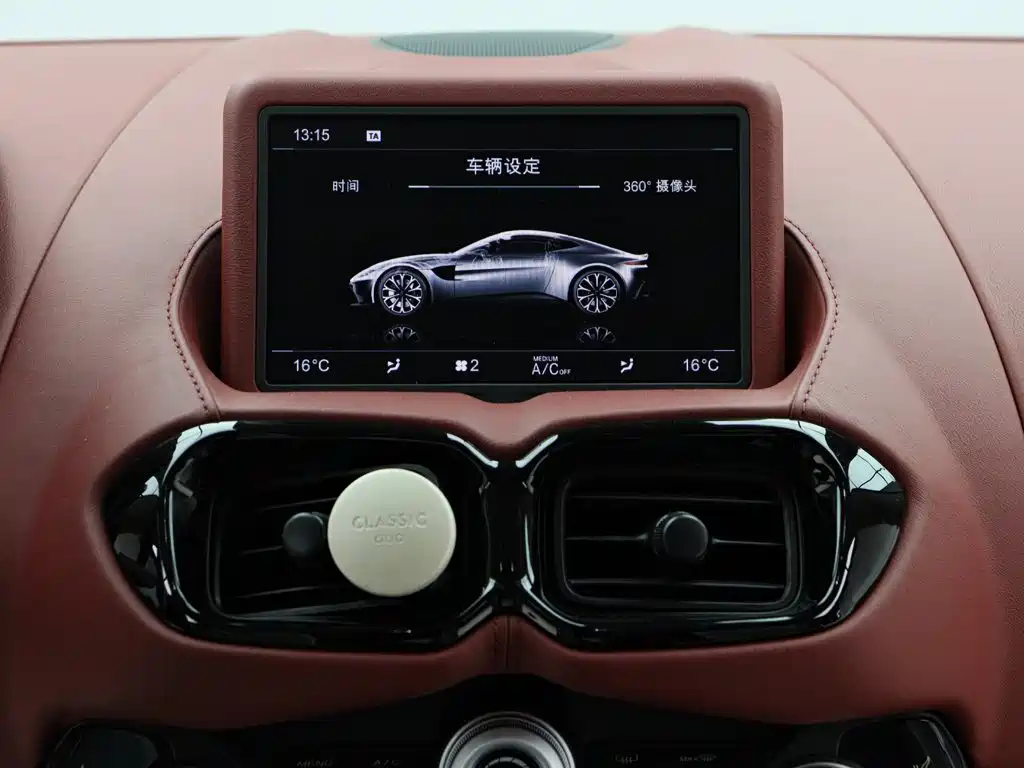 Aston Martin V8 Vantage — миниатюра 9