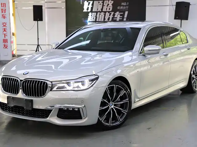BMW 7 SERIES 2019