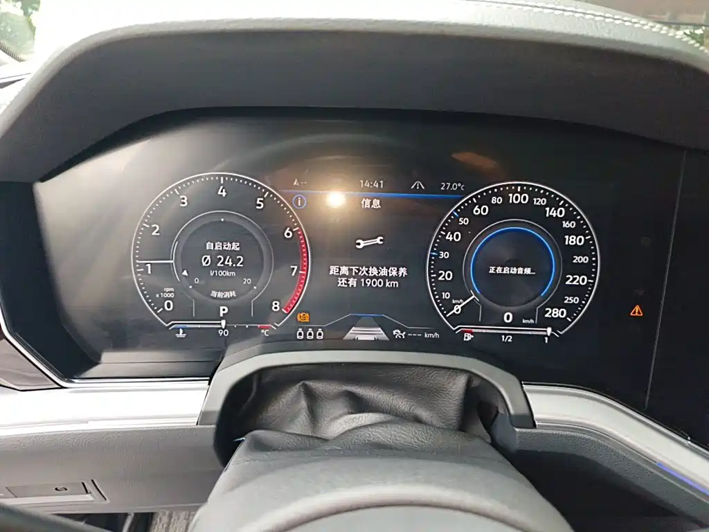Volkswagen Touareg — миниатюра 13