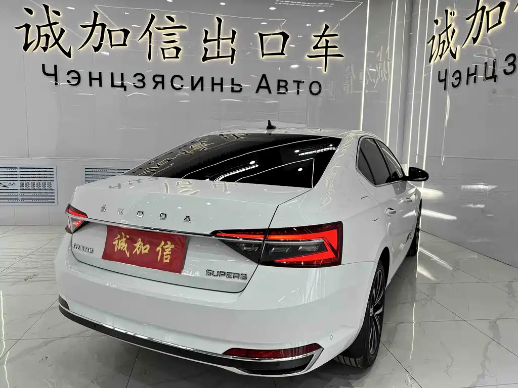 Skoda Superb 2023 TSI280 DSG Premium