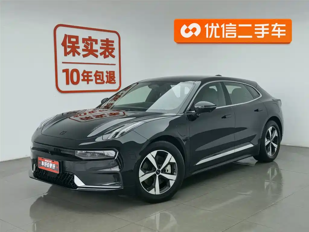 ZEEKR EXTREME KRYPTON 001