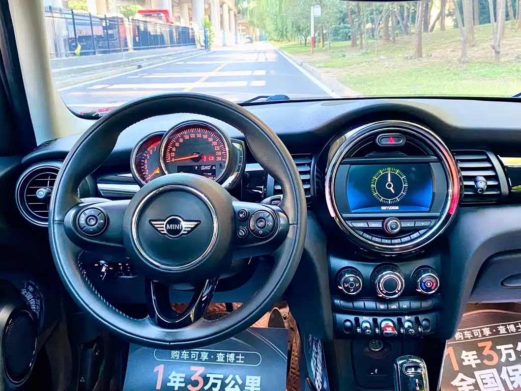 MINI Mini — миниатюра 19