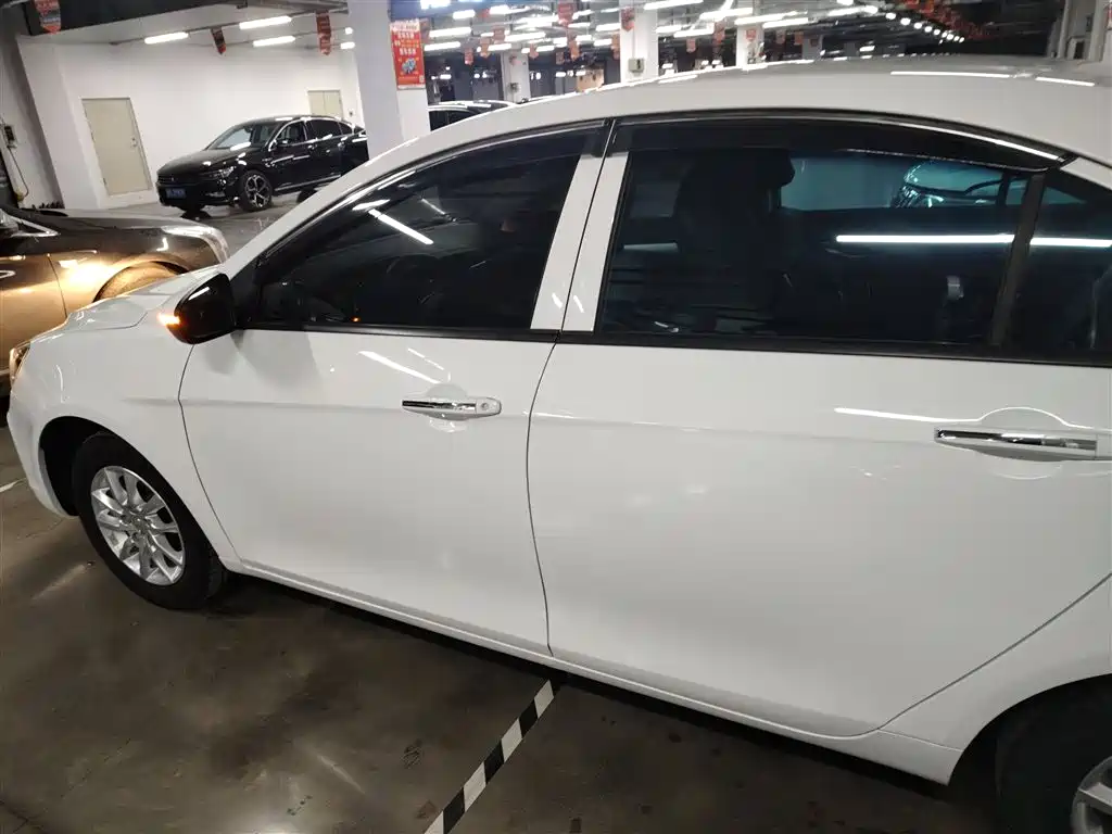 GEELY AUTOMOBILE EMGRAND