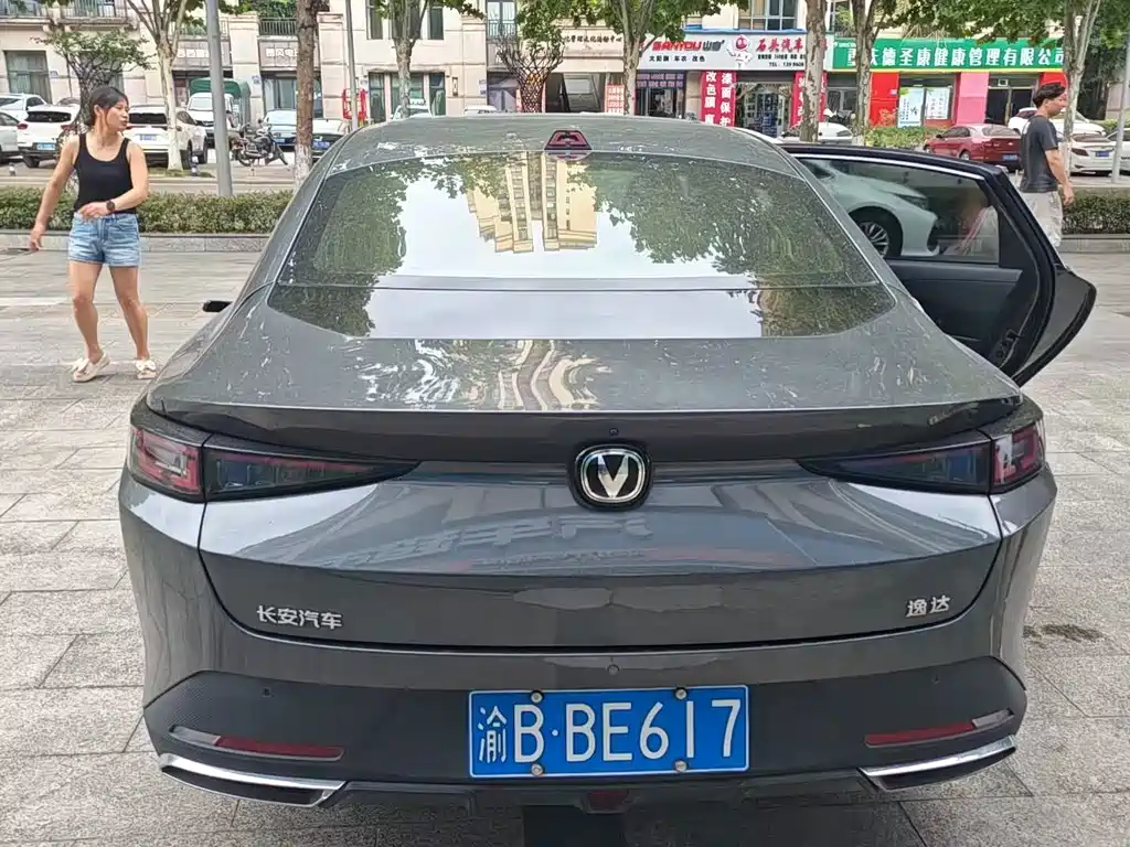 Changan Yida — миниатюра 5