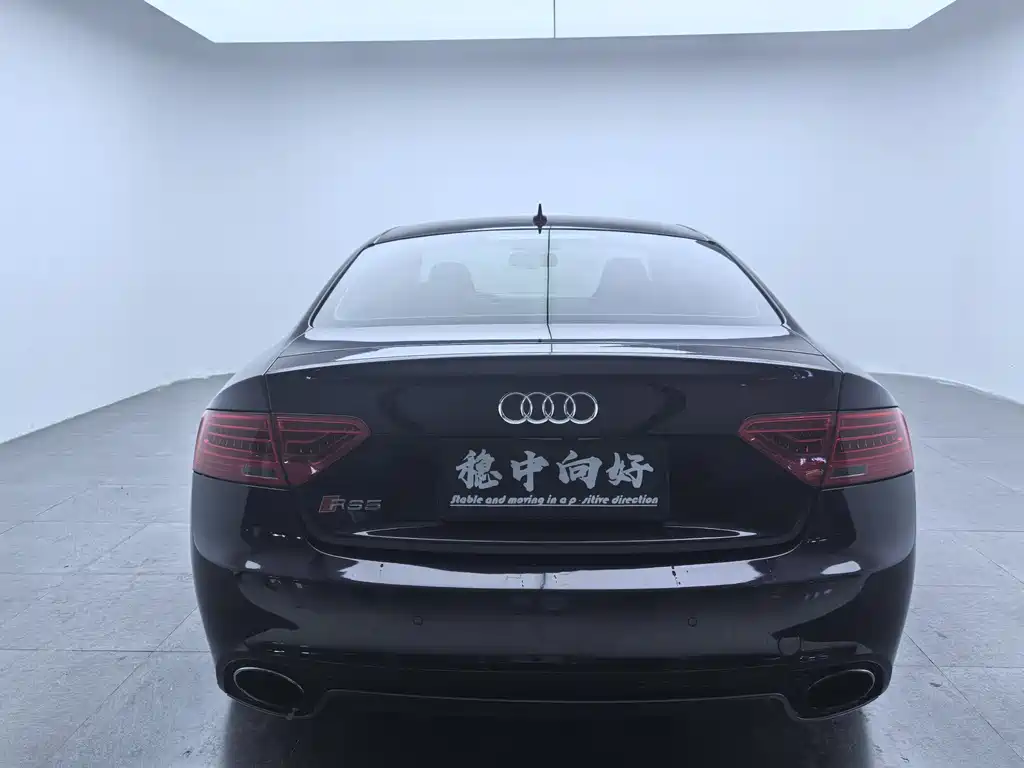 Audi RS 5 2014 RS 5 Coupe