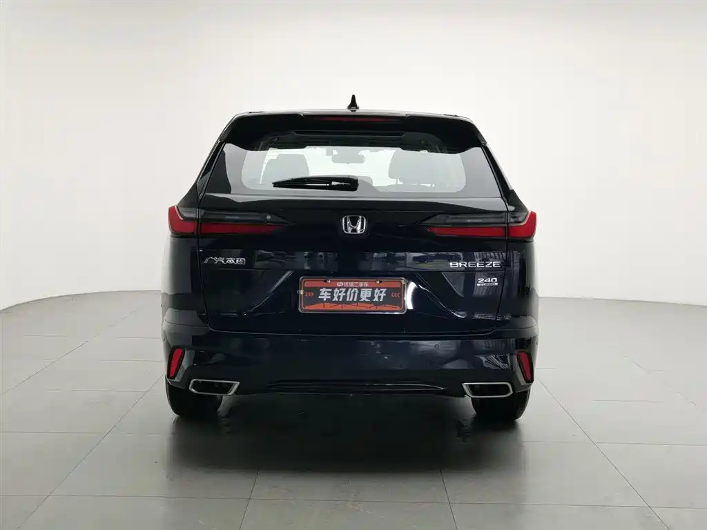 Honda Breeze 2023 240TURBO Luxury 5 мест