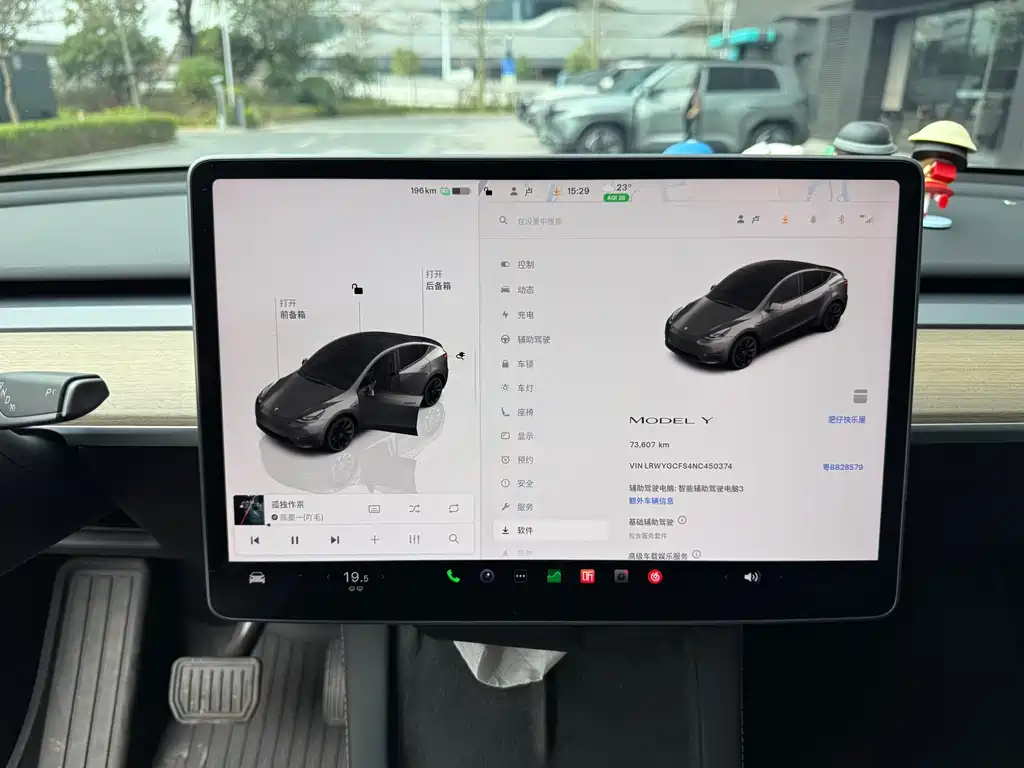 TESLA MODEL Y